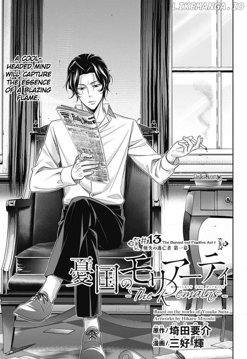 Yuukoku No Moriarty: The Remains Chapter 13 - page 6
