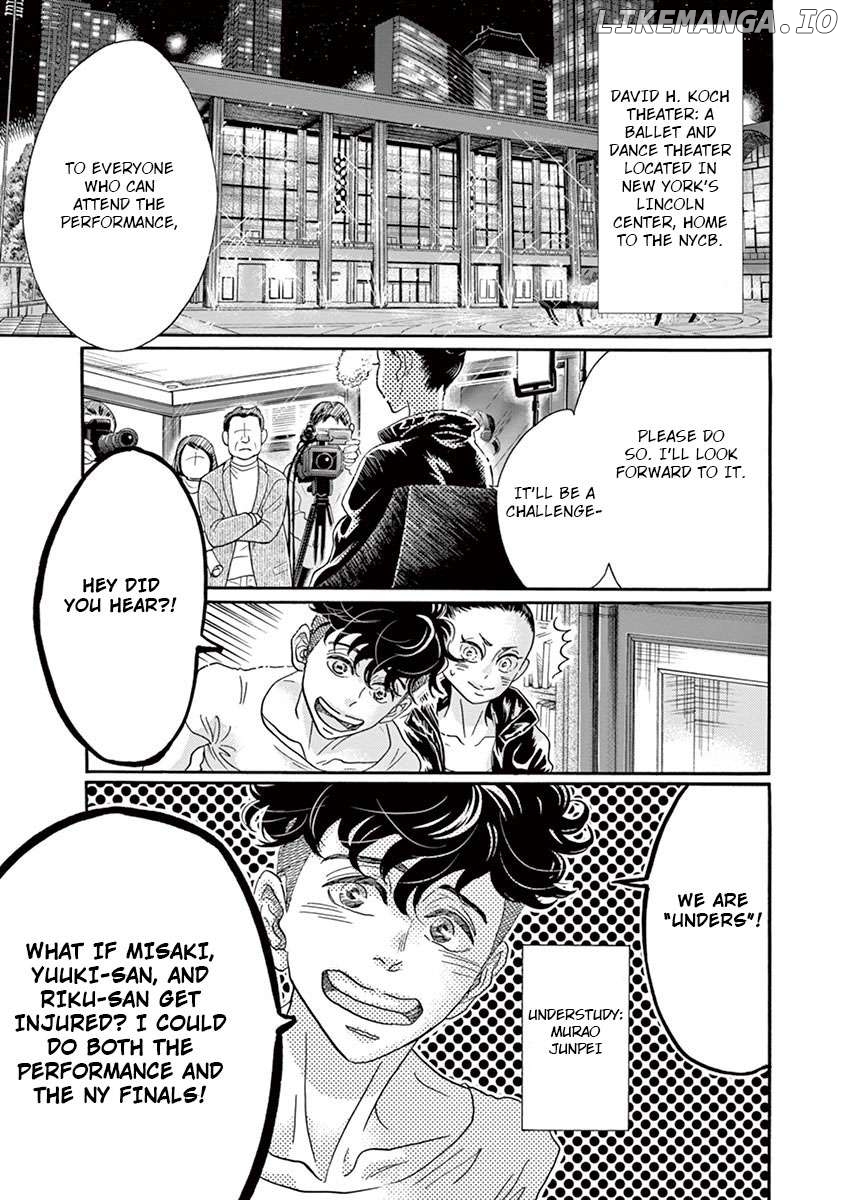 Dance Dance Danseur Chapter 120 - page 11