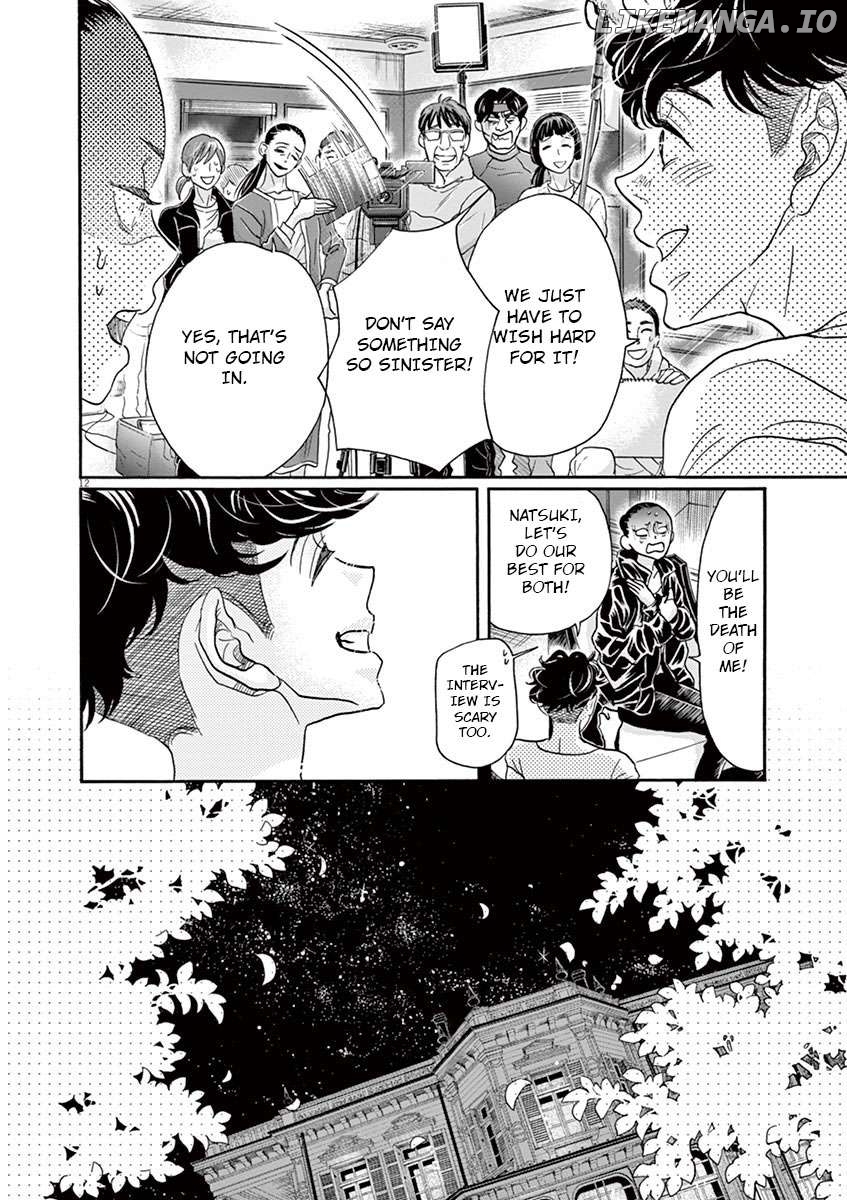 Dance Dance Danseur Chapter 120 - page 12