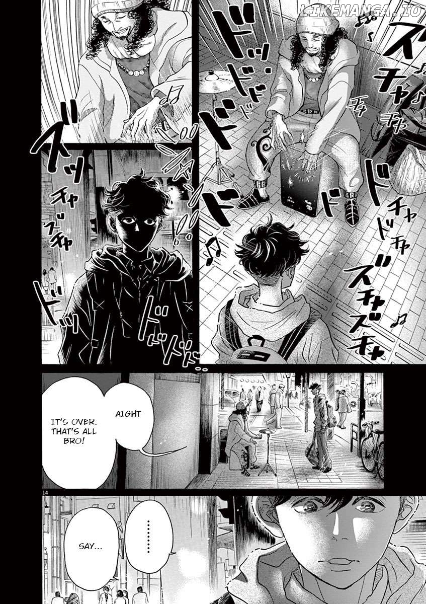 Dance Dance Danseur Chapter 120 - page 14