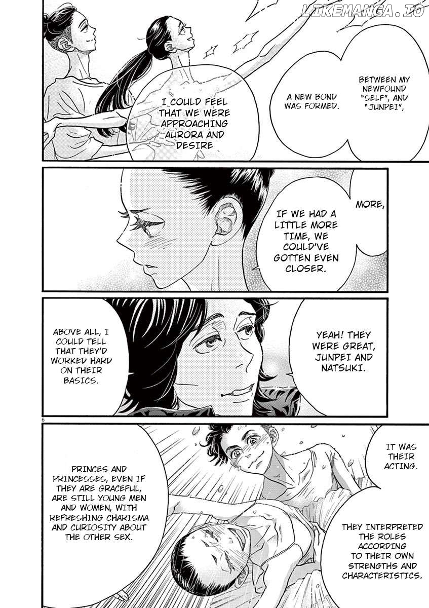 Dance Dance Danseur Chapter 120 - page 6