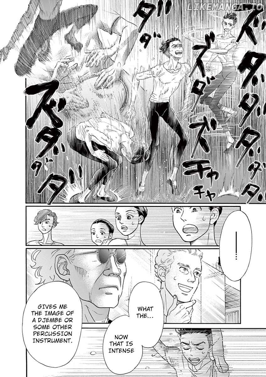 Dance Dance Danseur Chapter 122 - page 2