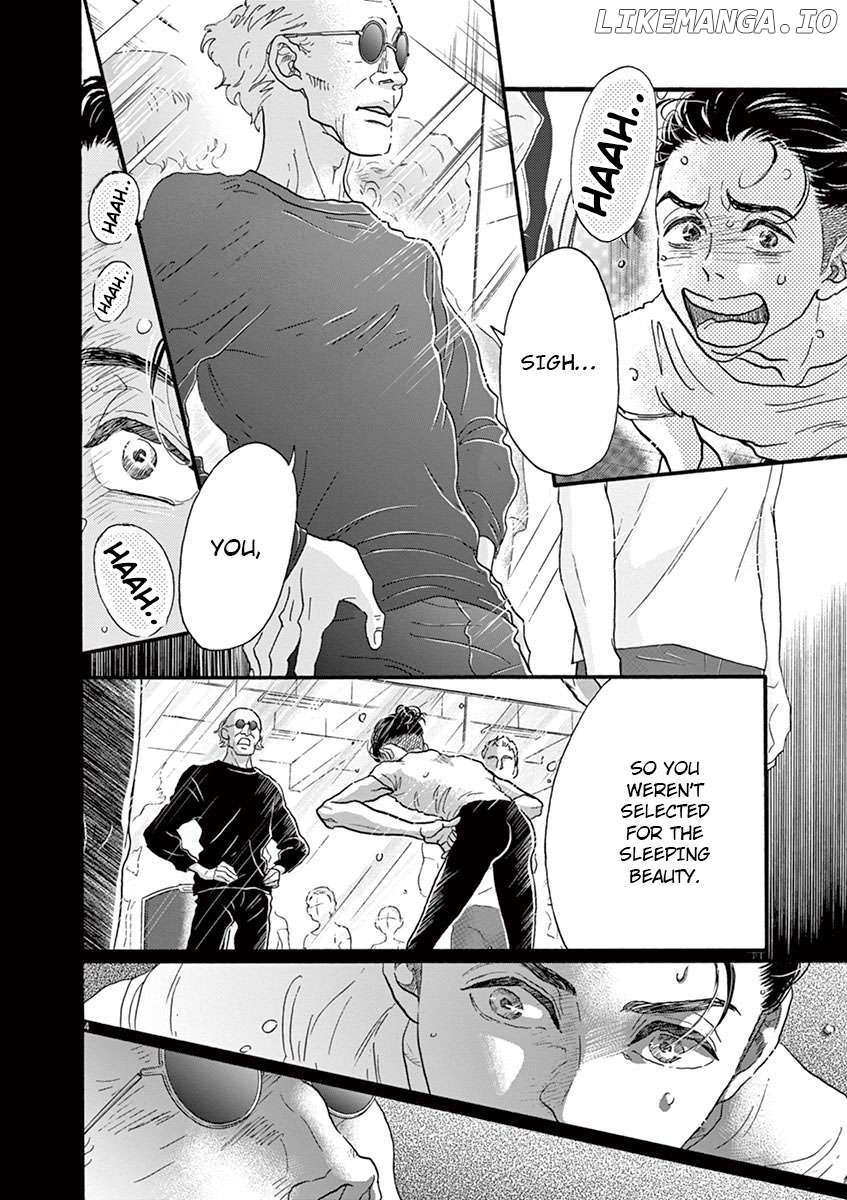 Dance Dance Danseur Chapter 122 - page 4
