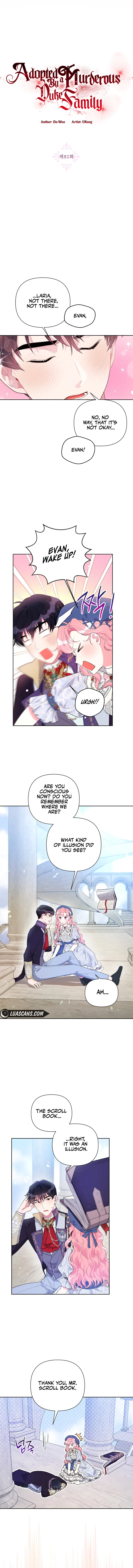 The Archvillain's Daughter-In-Law Chapter 82 - page 4