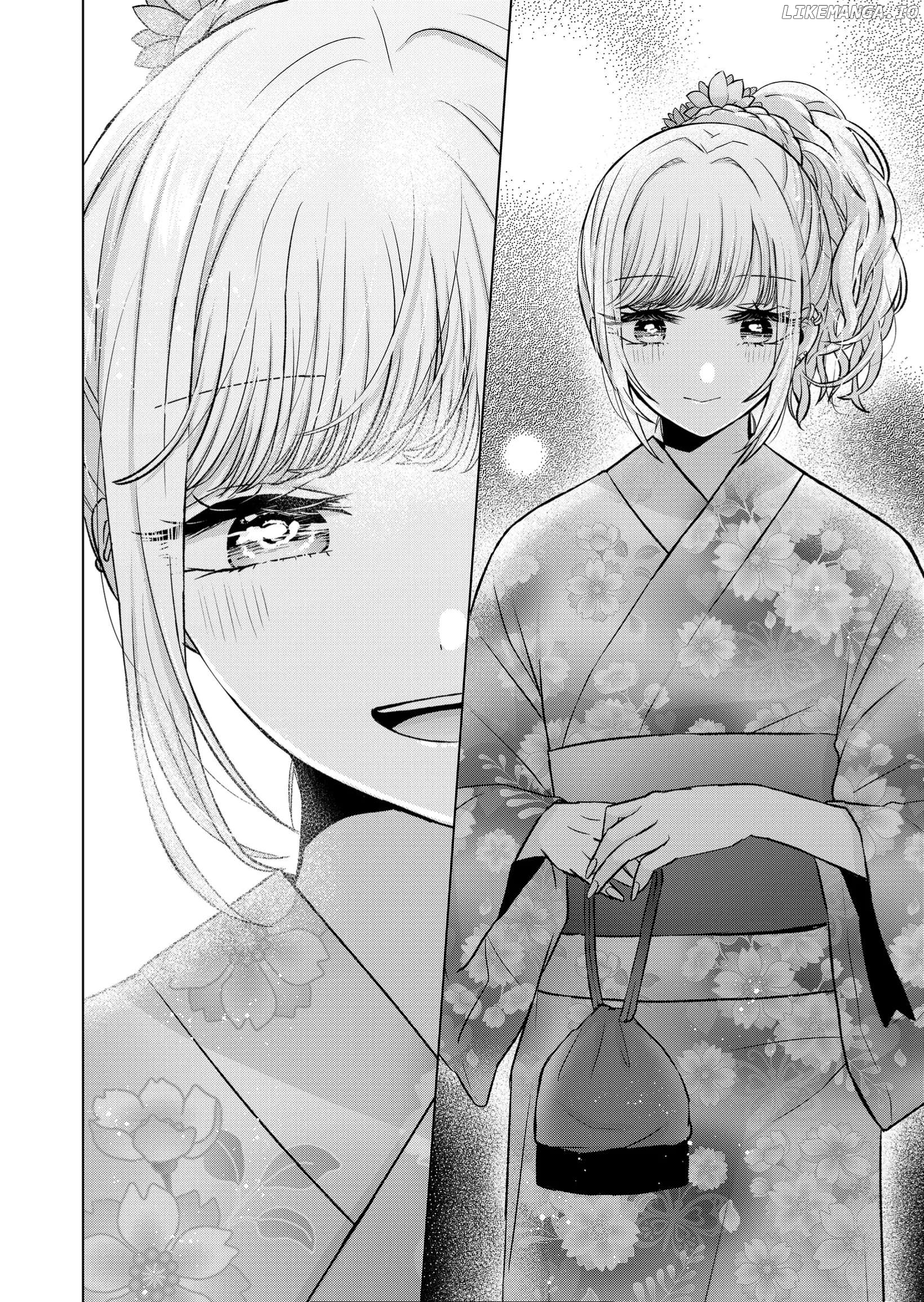 Kimi Wa, Nina Janai Chapter 25 - page 16