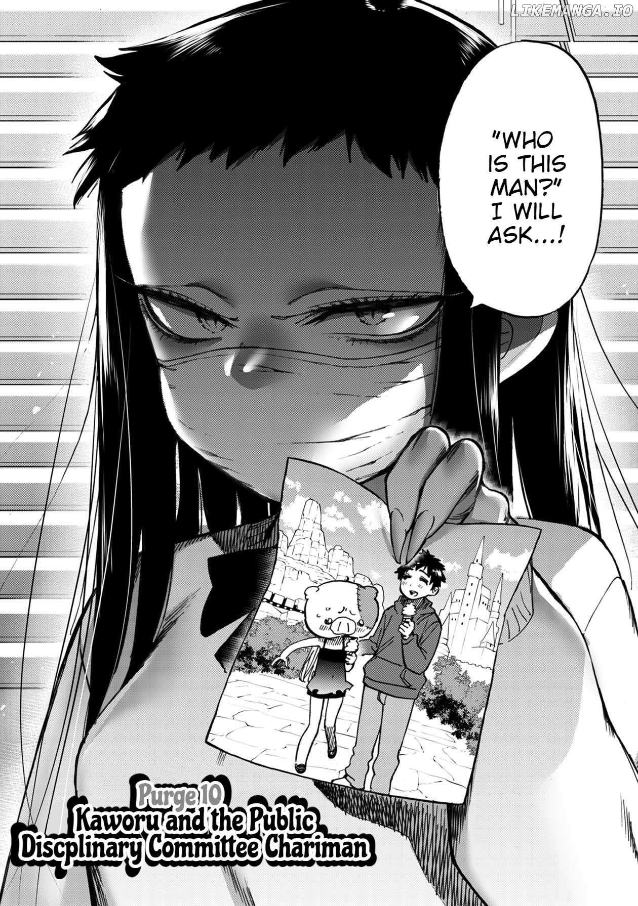 Freak Island In Love Chapter 10 - page 3