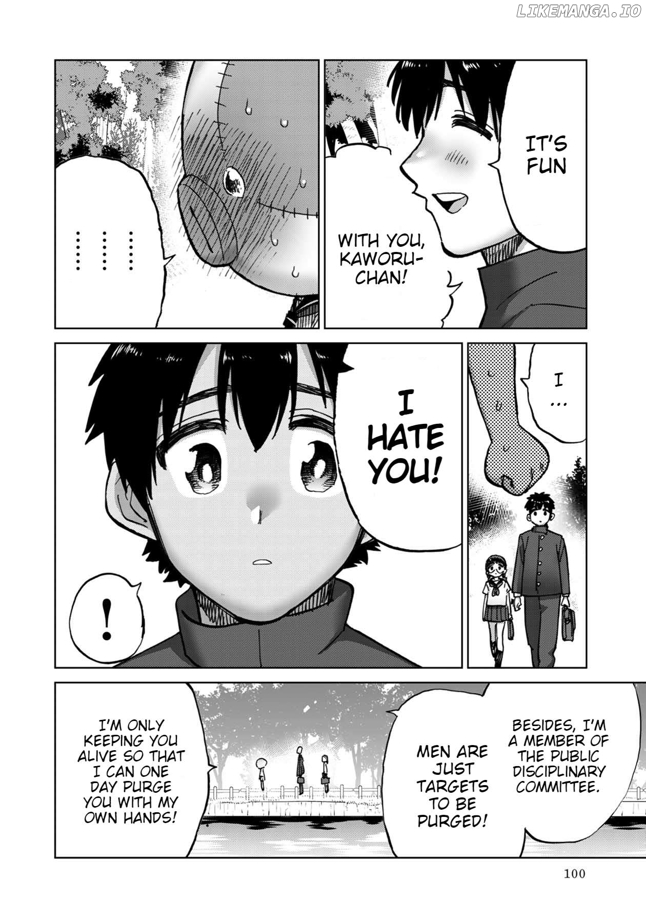 Freak Island In Love Chapter 10 - page 7