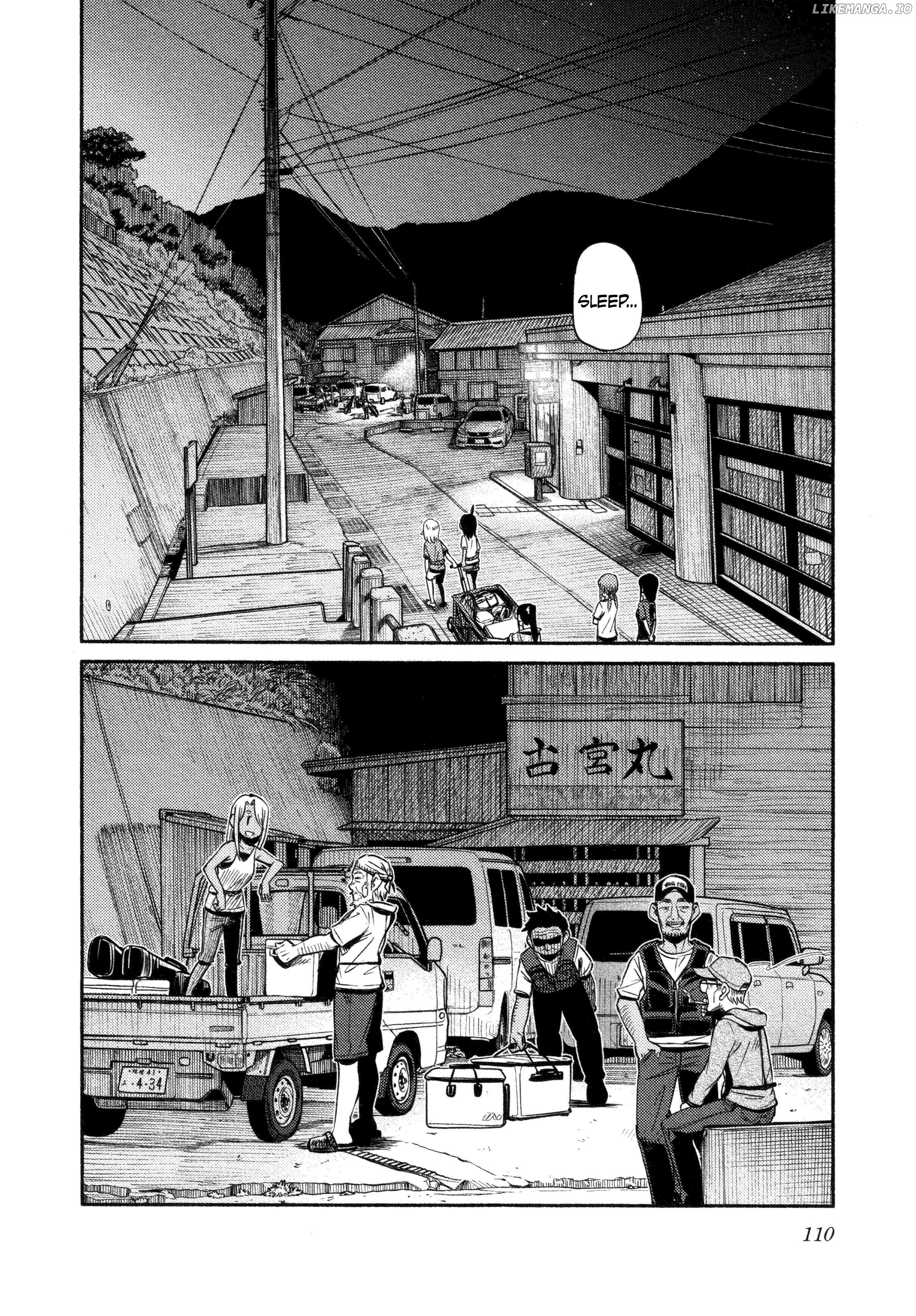 Houkago Teibou Nisshi Chapter 52 - page 2