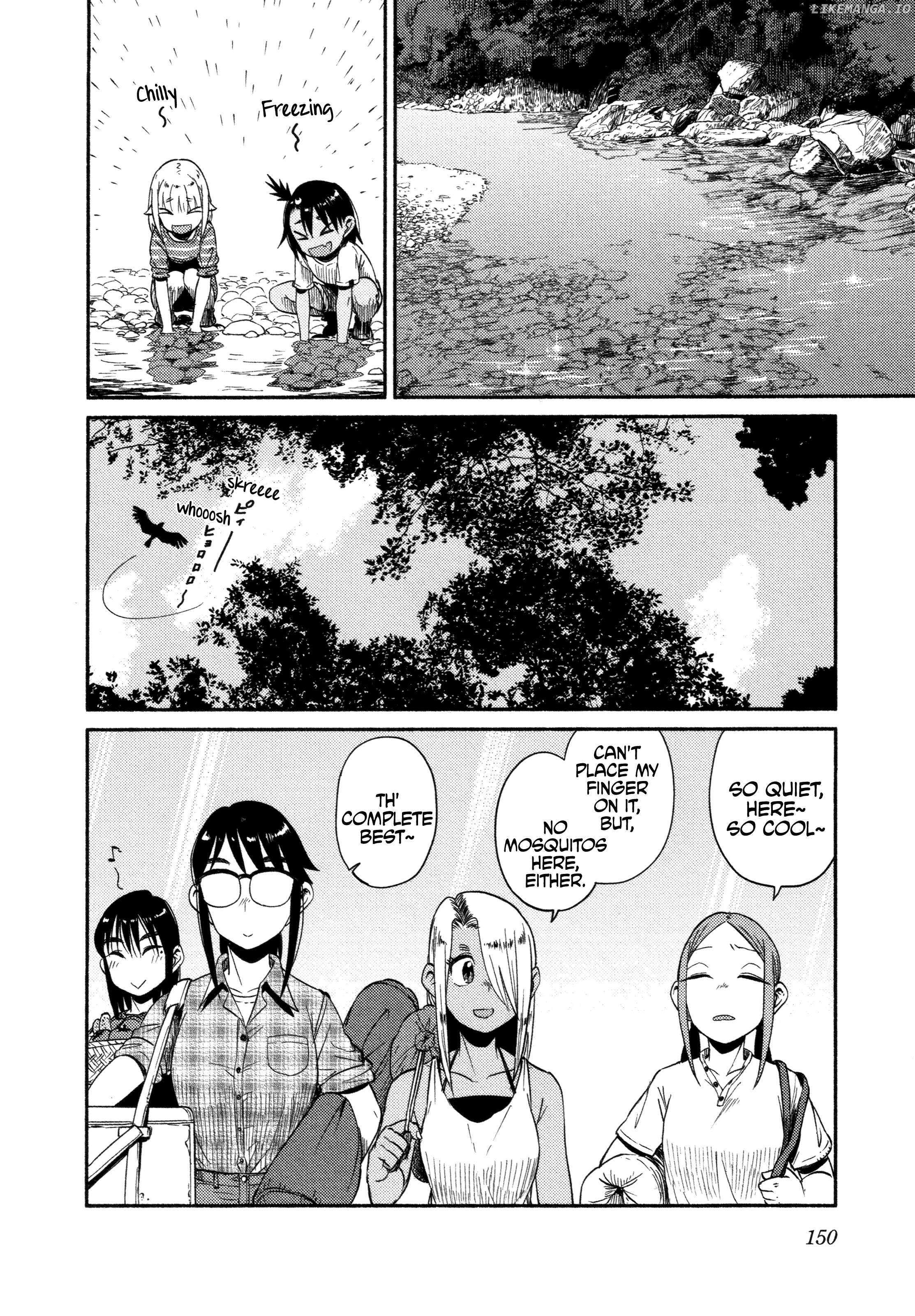 Houkago Teibou Nisshi Chapter 53 - page 14