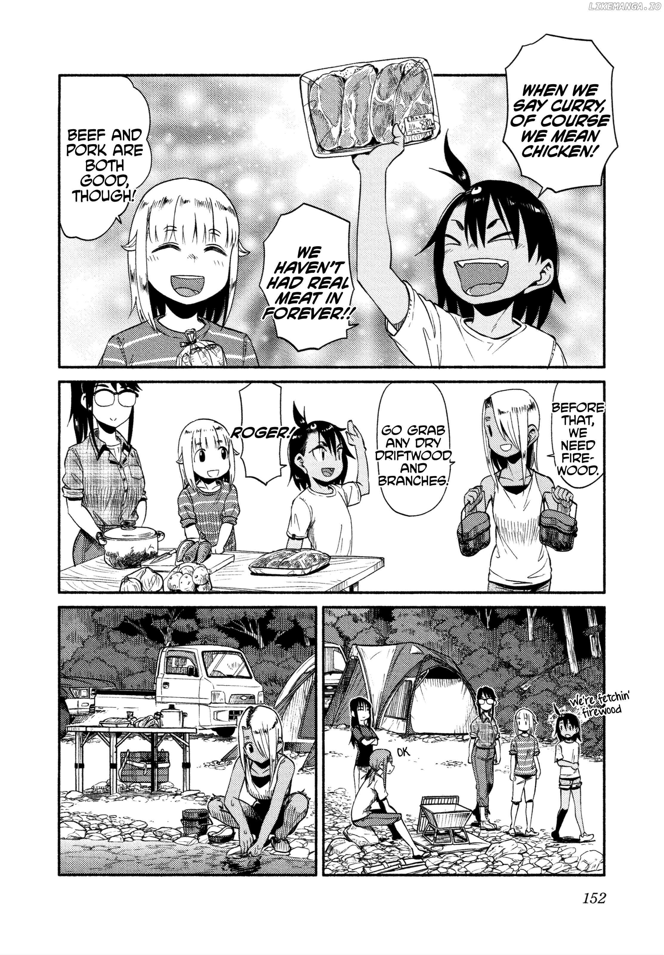 Houkago Teibou Nisshi Chapter 53 - page 16