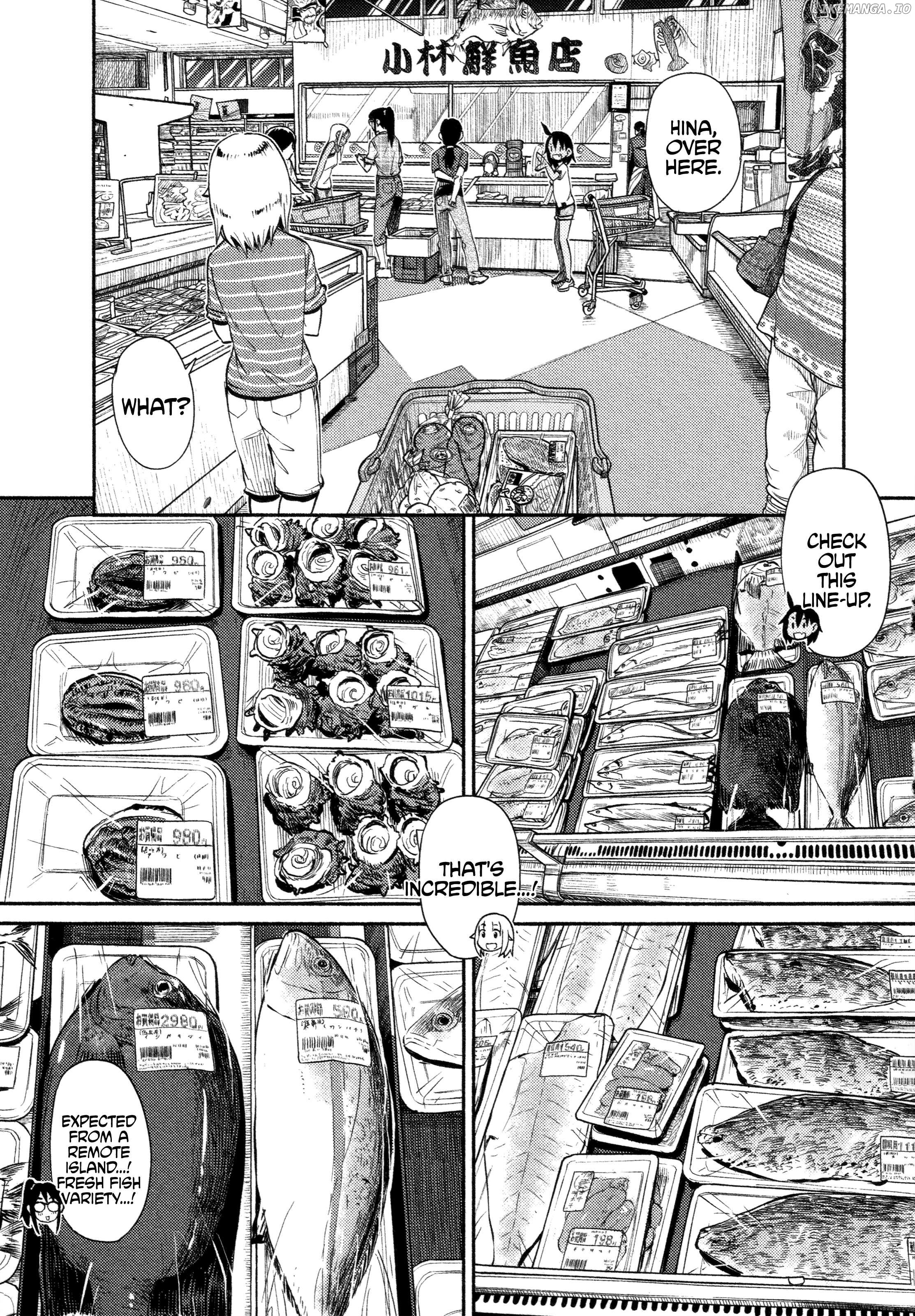 Houkago Teibou Nisshi Chapter 53 - page 8