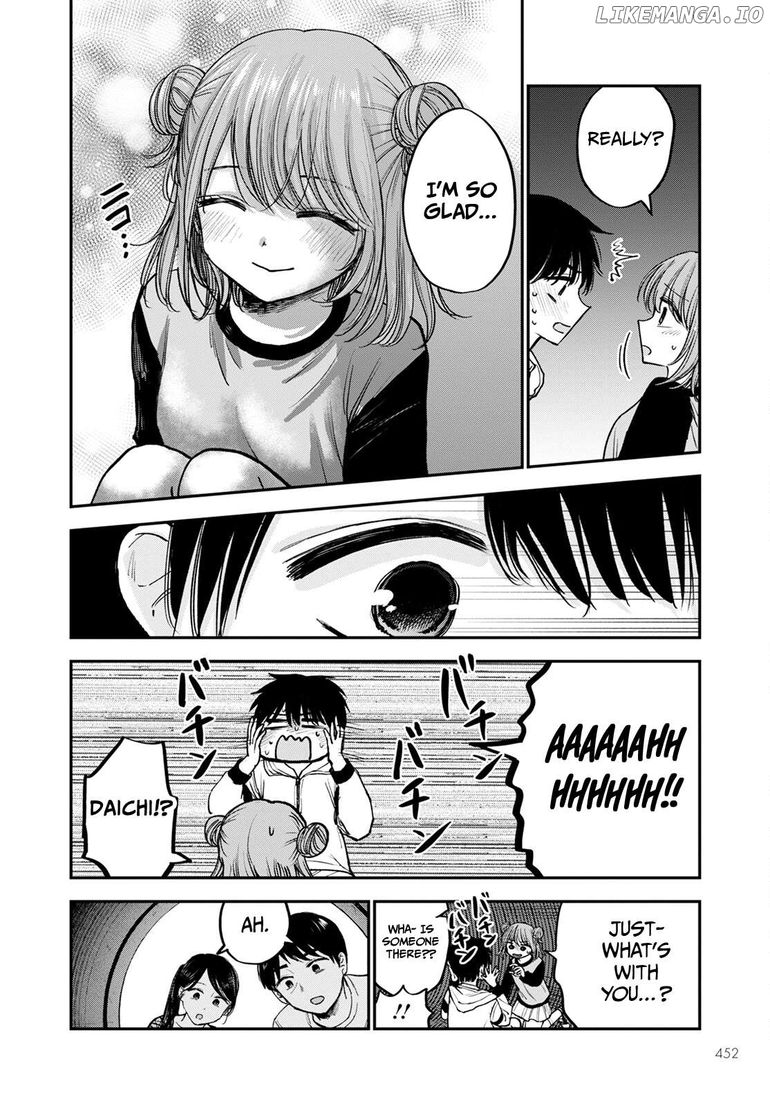 Why Can't We Stay as Children? Chapter 15 - page 16