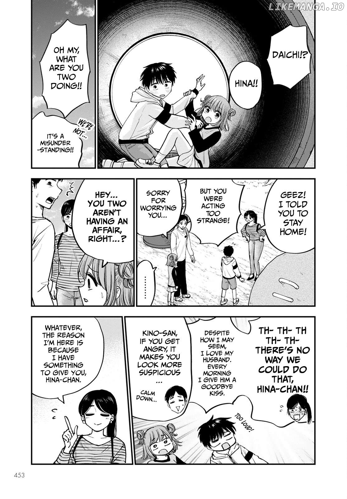 Why Can't We Stay as Children? Chapter 15 - page 17