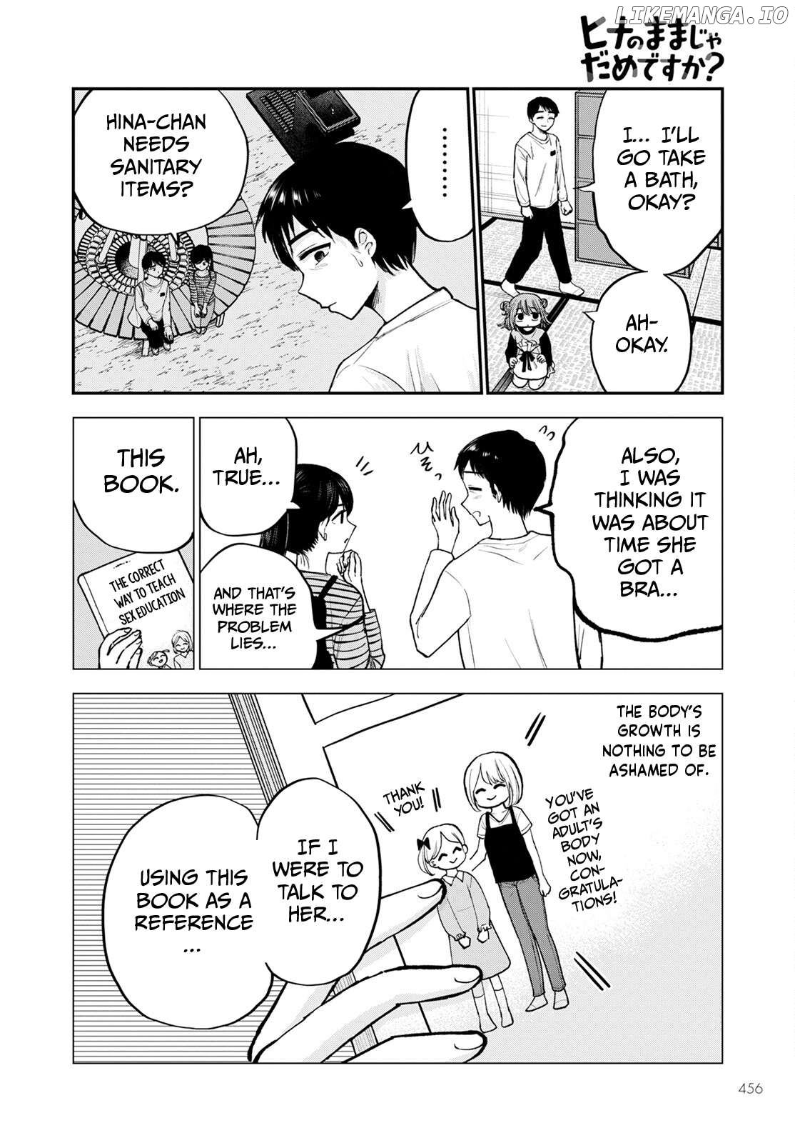 Why Can't We Stay as Children? Chapter 15 - page 20