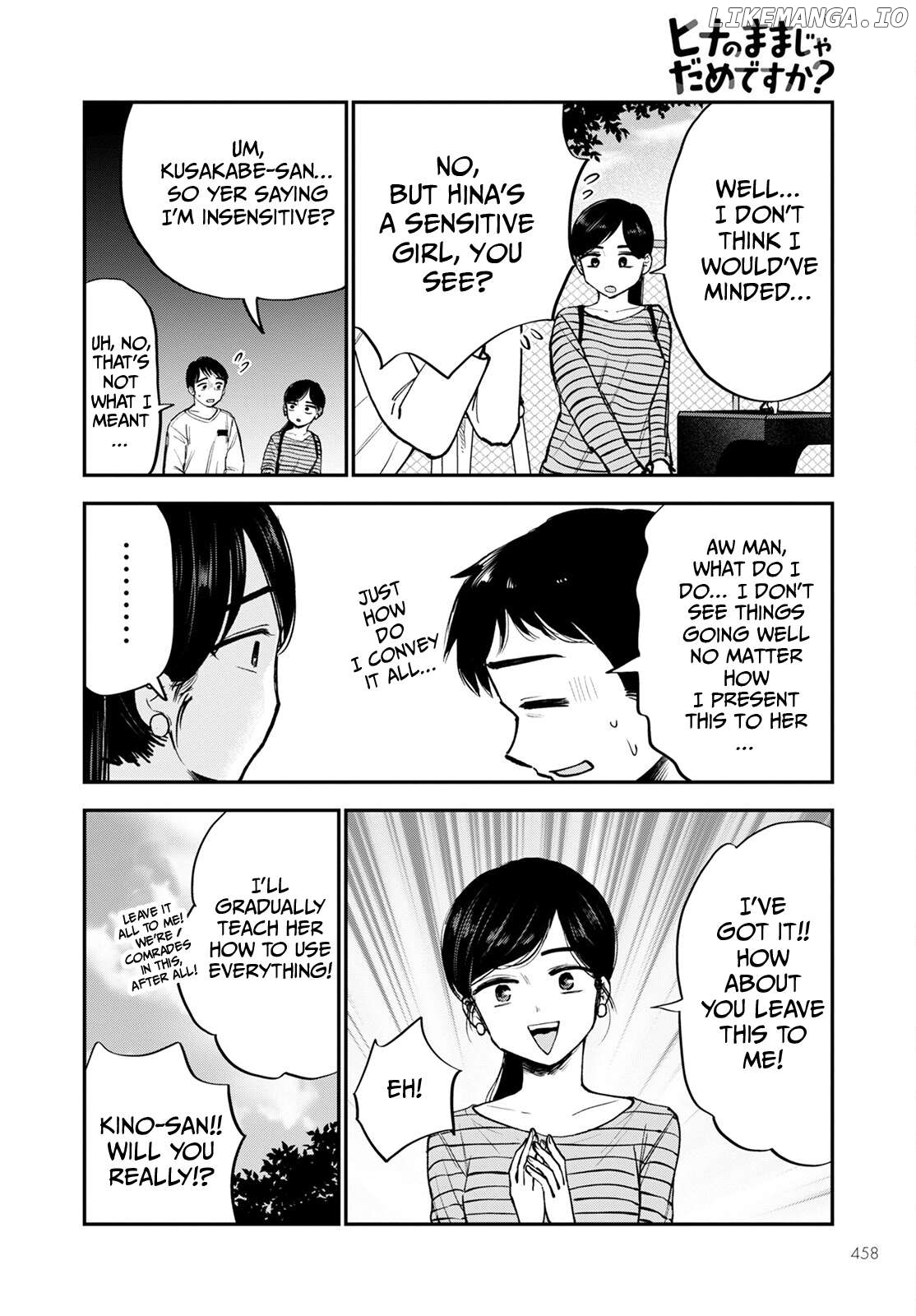 Why Can't We Stay as Children? Chapter 15 - page 22