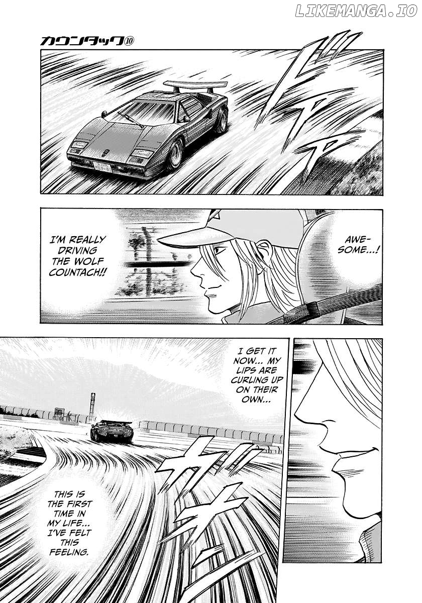Countach - Manga Chapter 84 - page 12