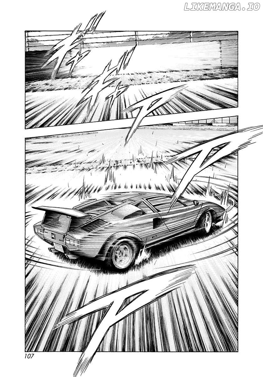 Countach - Manga Chapter 84 - page 15