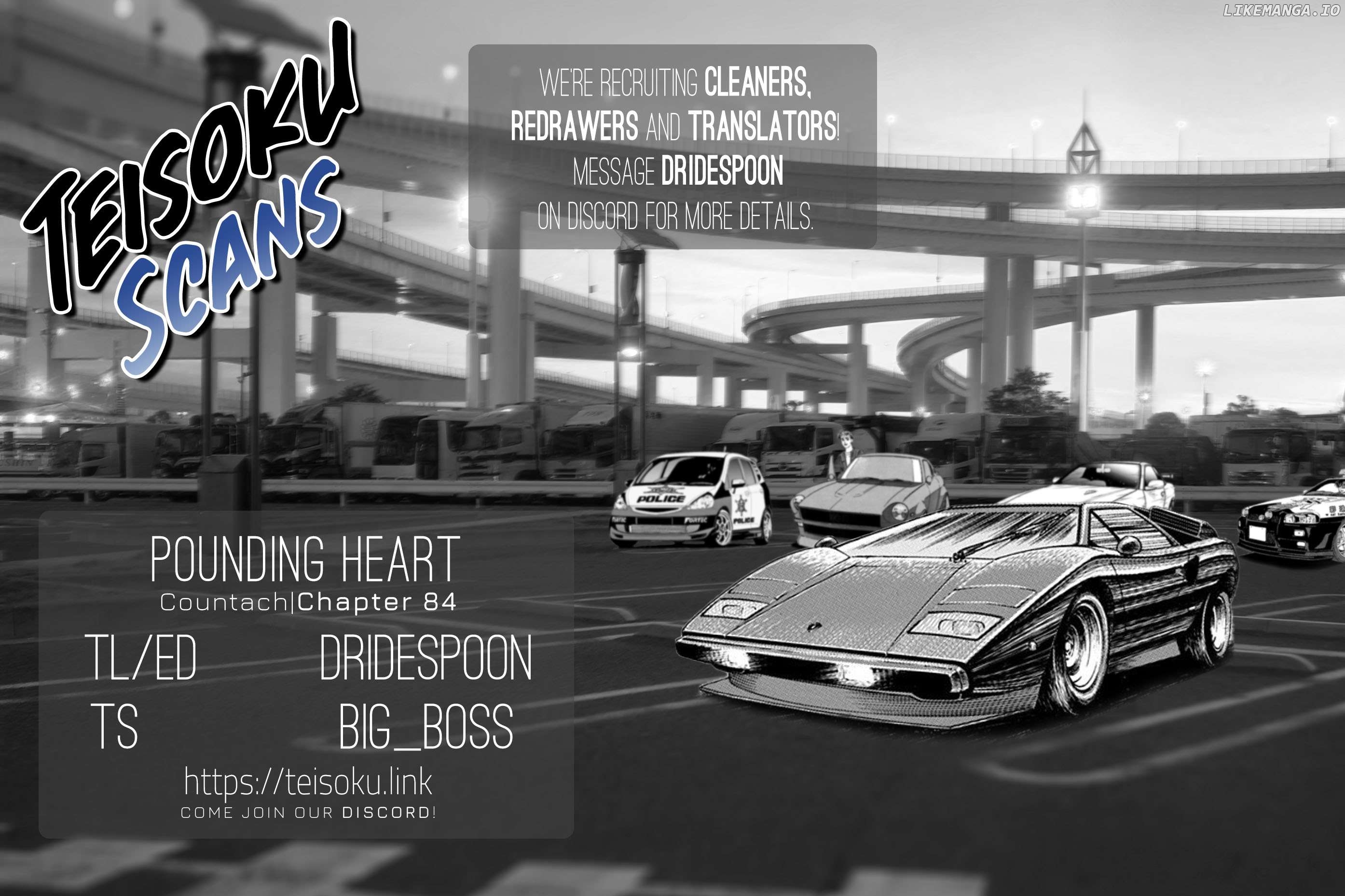 Countach - Manga Chapter 84 - page 16