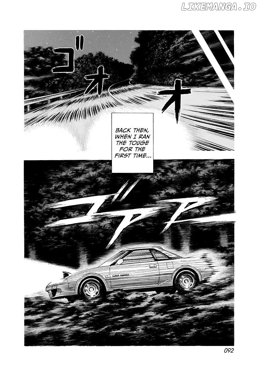 Countach - Manga Chapter 84 - page 2
