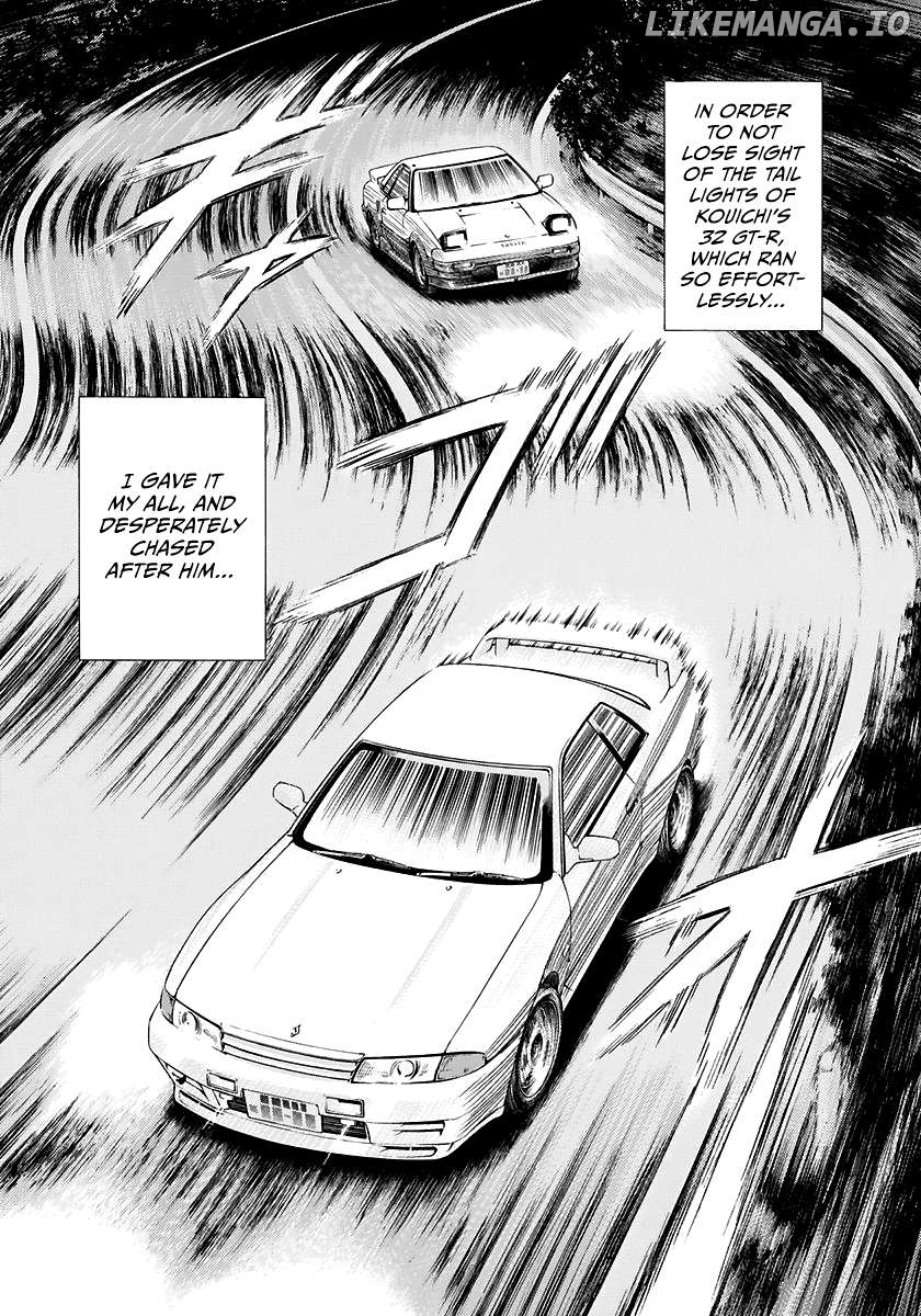 Countach - Manga Chapter 84 - page 3