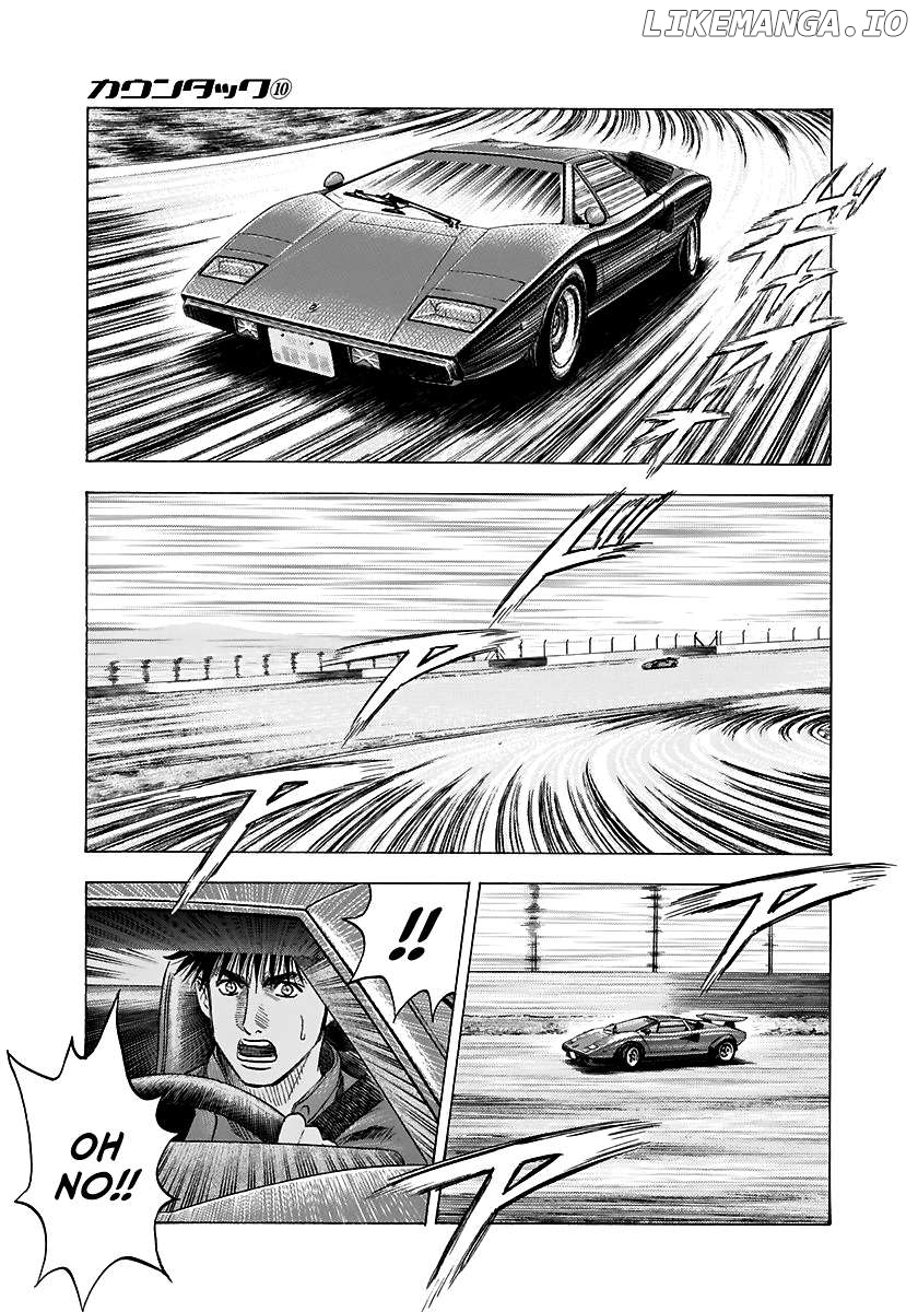 Countach - Manga Chapter 85 - page 2