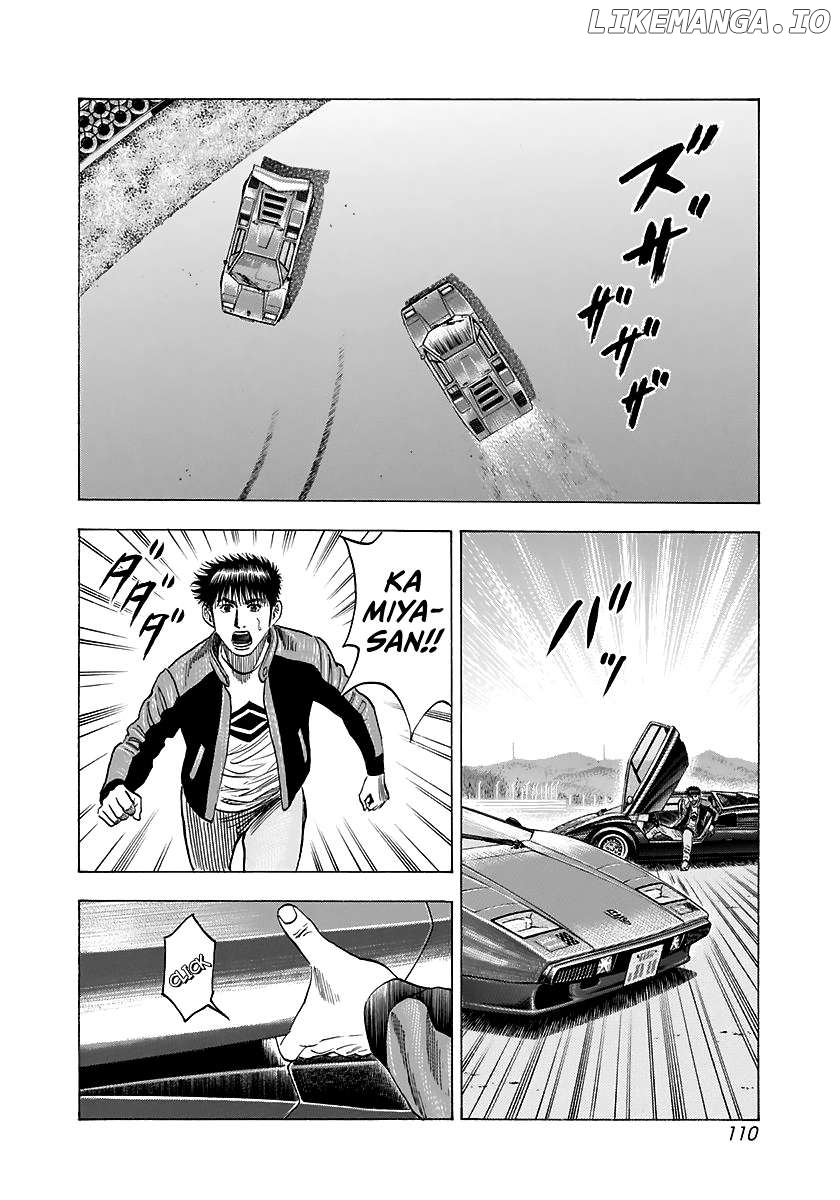 Countach - Manga Chapter 85 - page 3