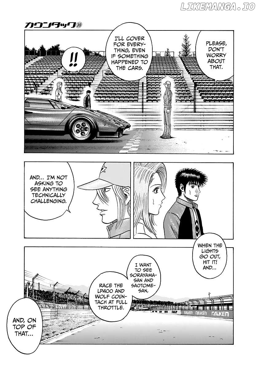 Countach - Manga Chapter 86 - page 4