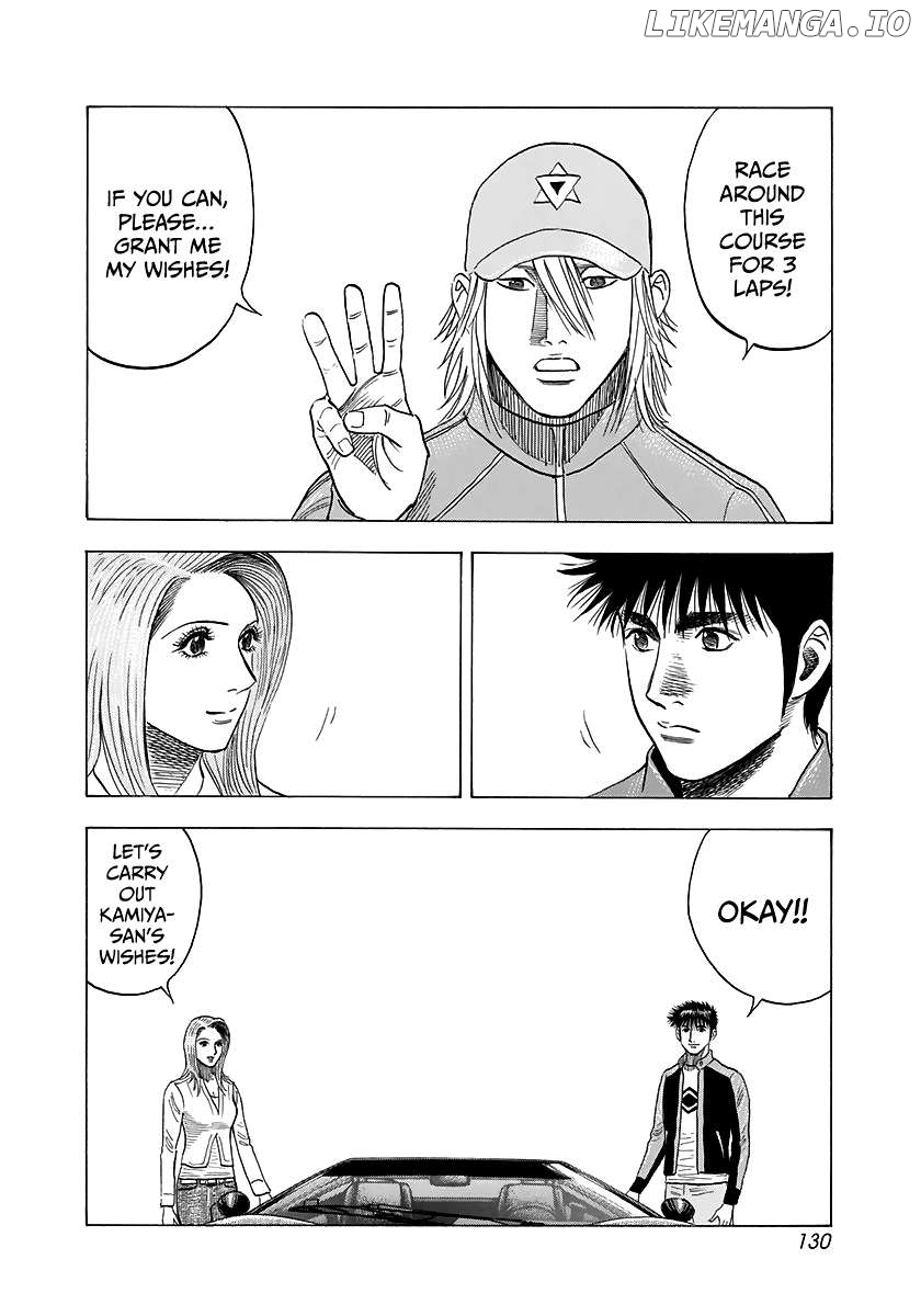 Countach - Manga Chapter 86 - page 5