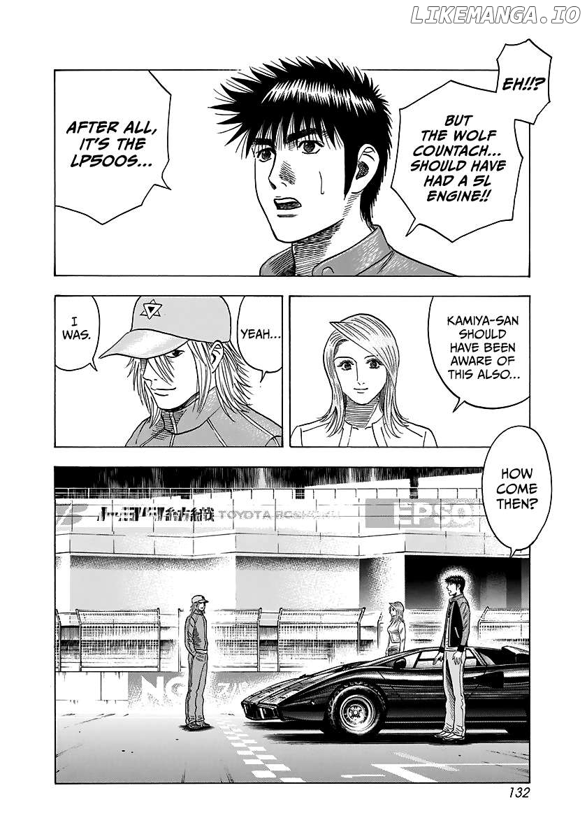 Countach - Manga Chapter 86 - page 7