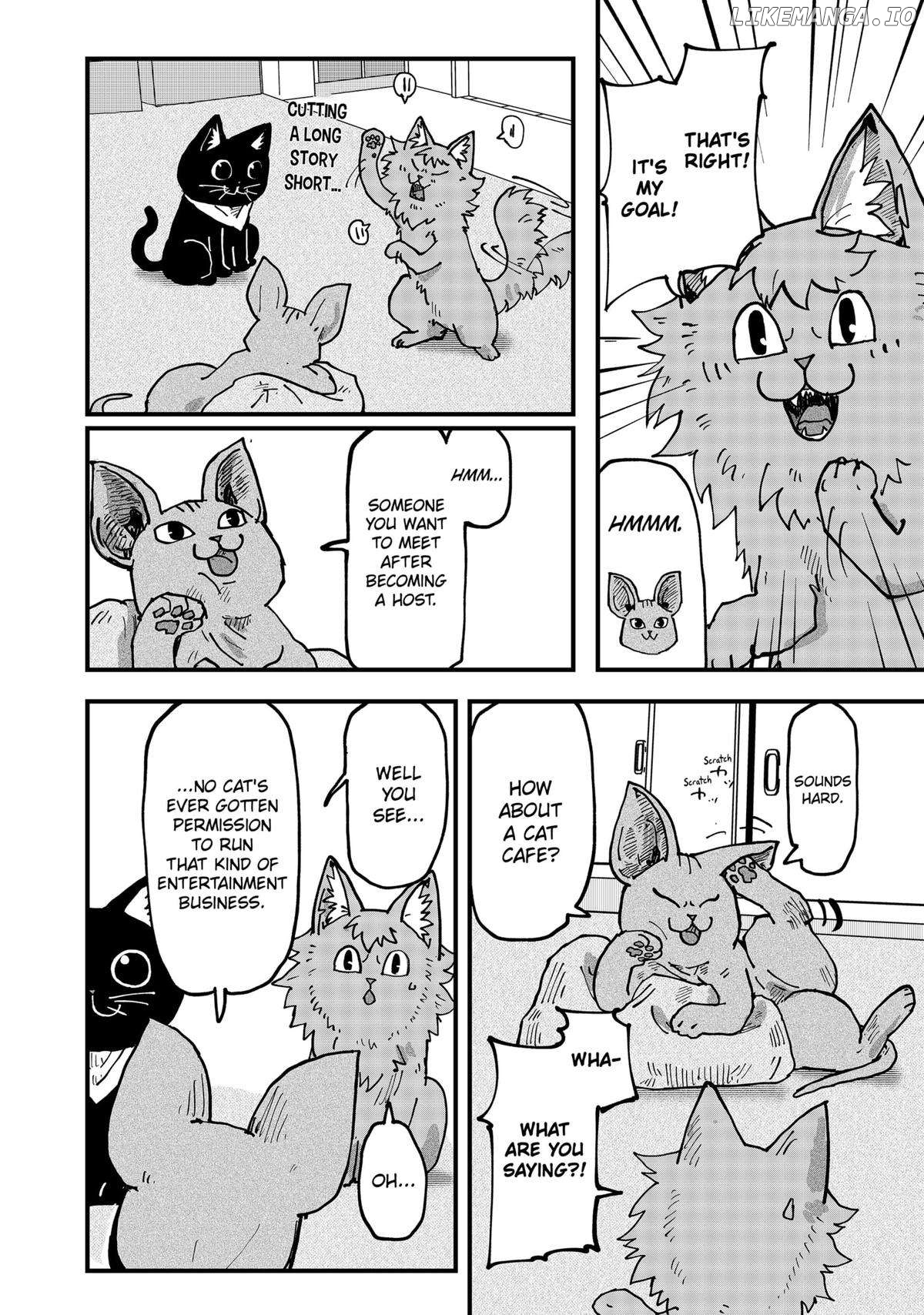 Ramen Aka Neko Chapter 99 - page 12
