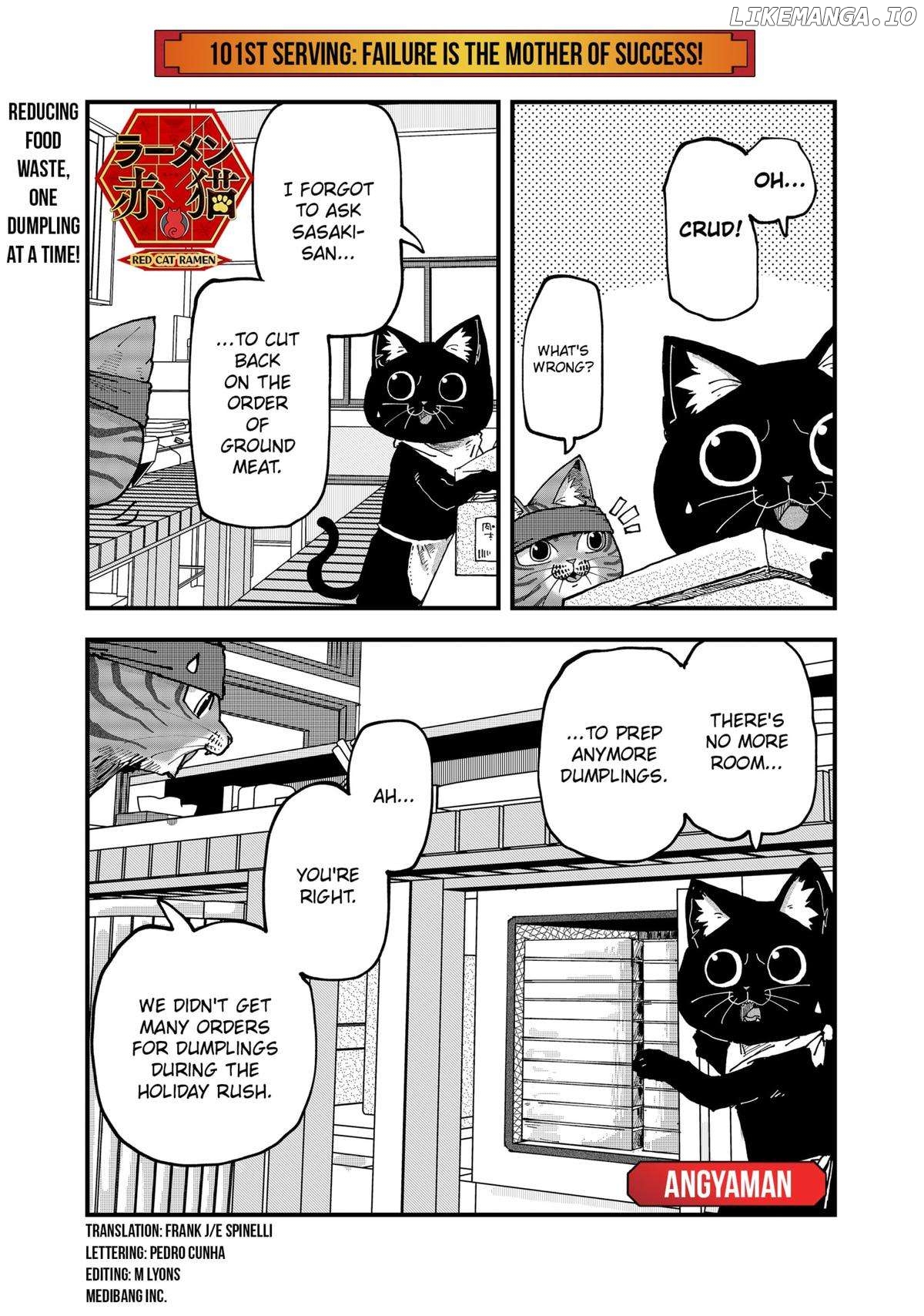 Ramen Aka Neko Chapter 101 - page 1