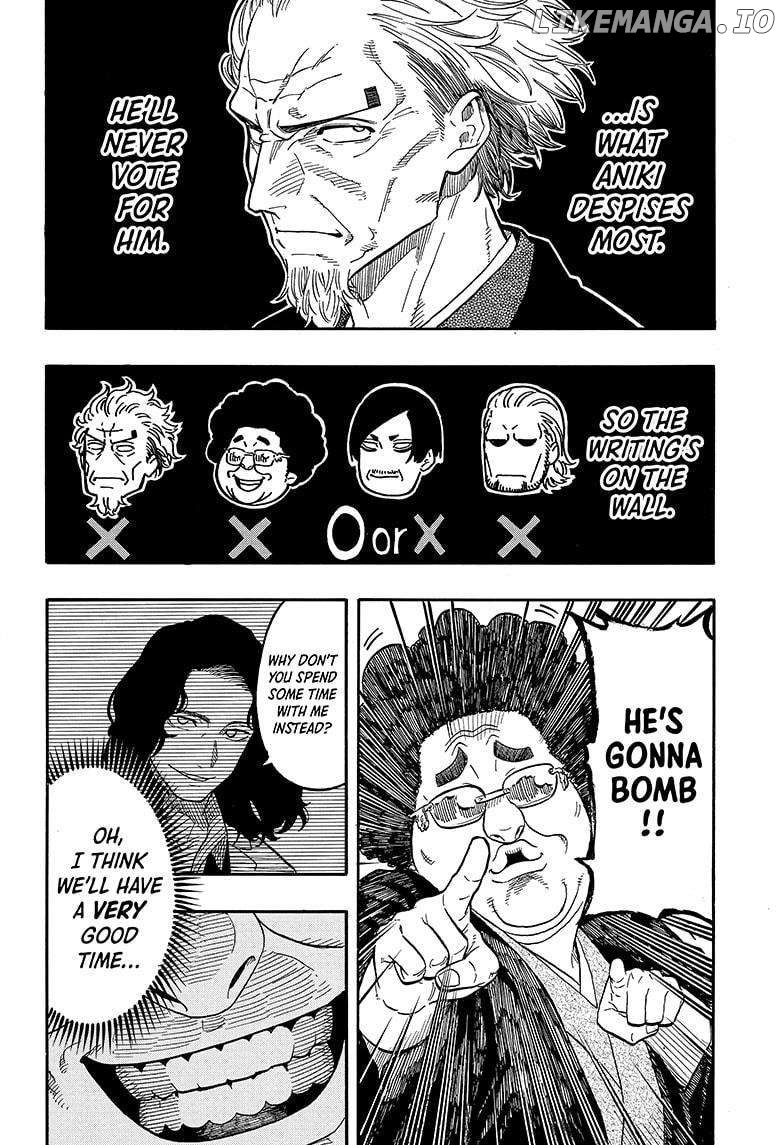 Akane Banashi Chapter 109 - page 18