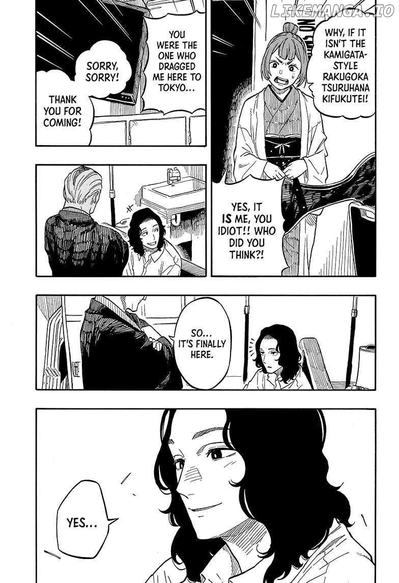 Akane Banashi Chapter 109 - page 5