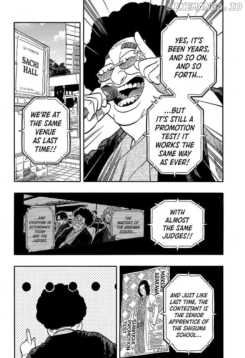 Akane Banashi Chapter 110 - page 10