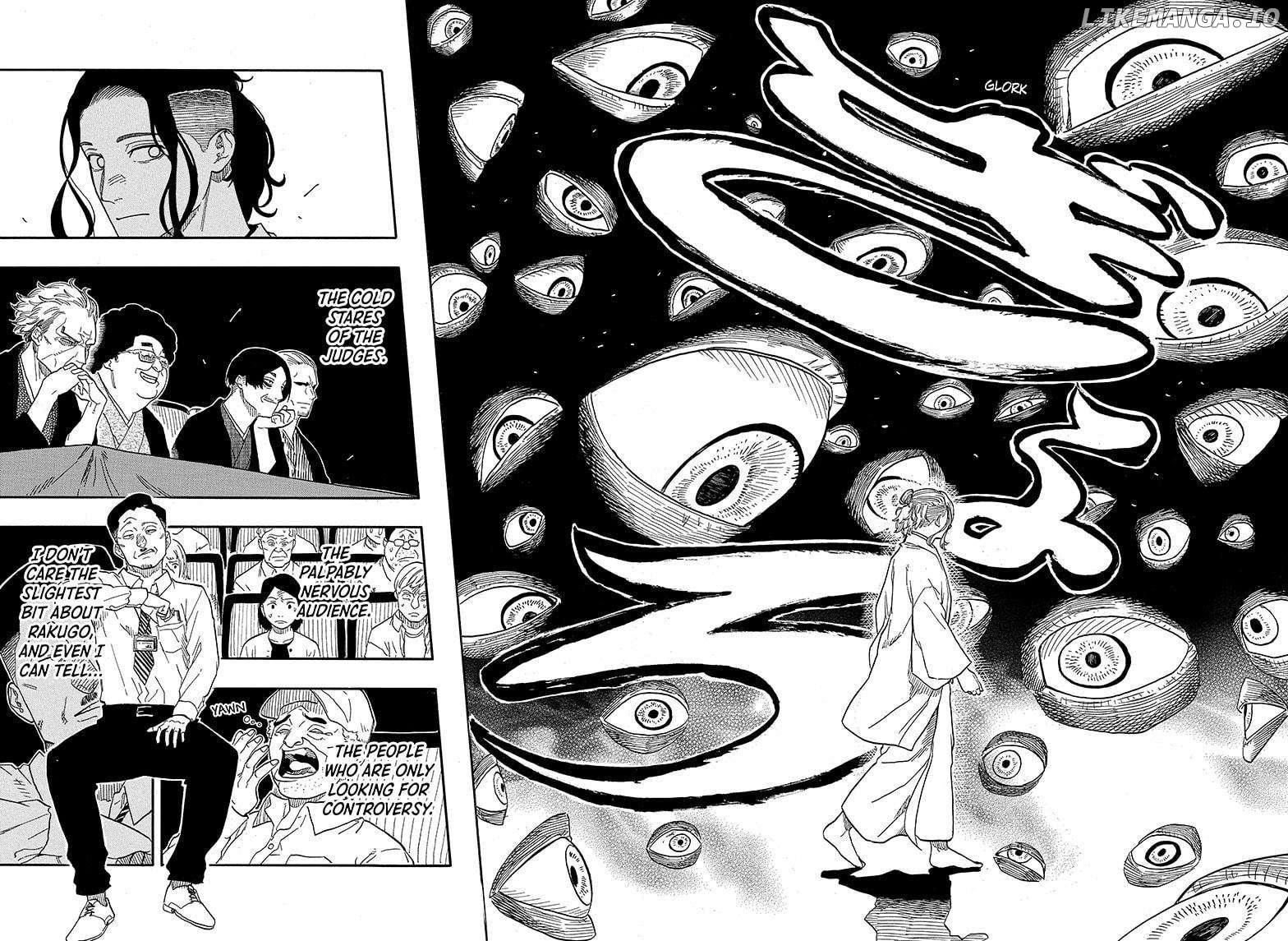 Akane Banashi Chapter 110 - page 16