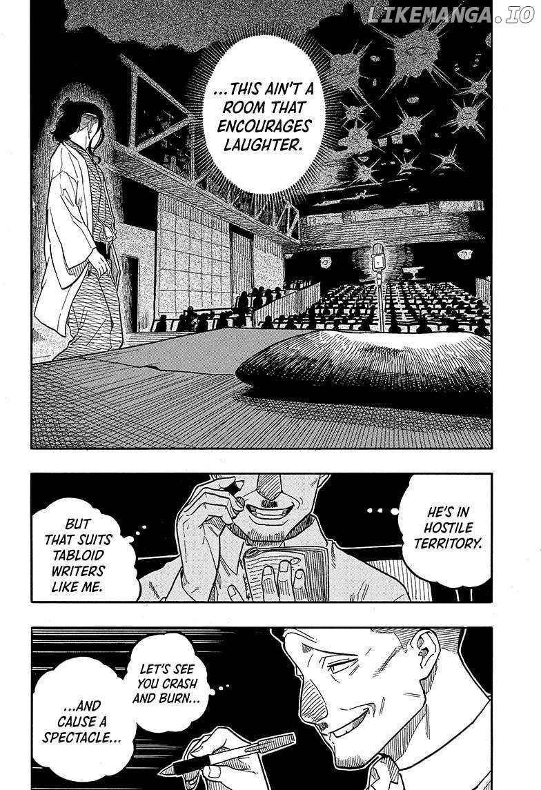 Akane Banashi Chapter 110 - page 17