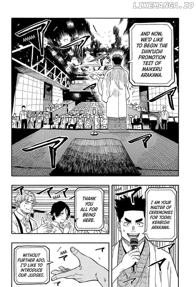 Akane Banashi Chapter 110 - page 2