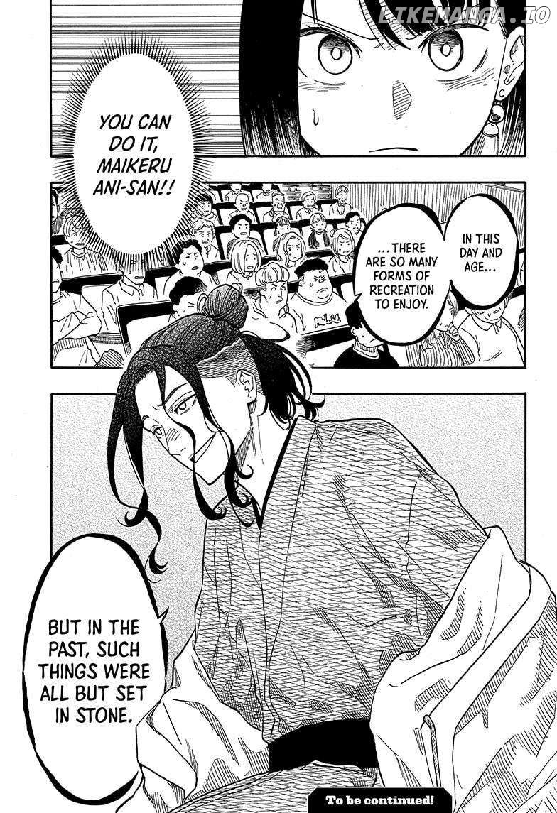 Akane Banashi Chapter 110 - page 20