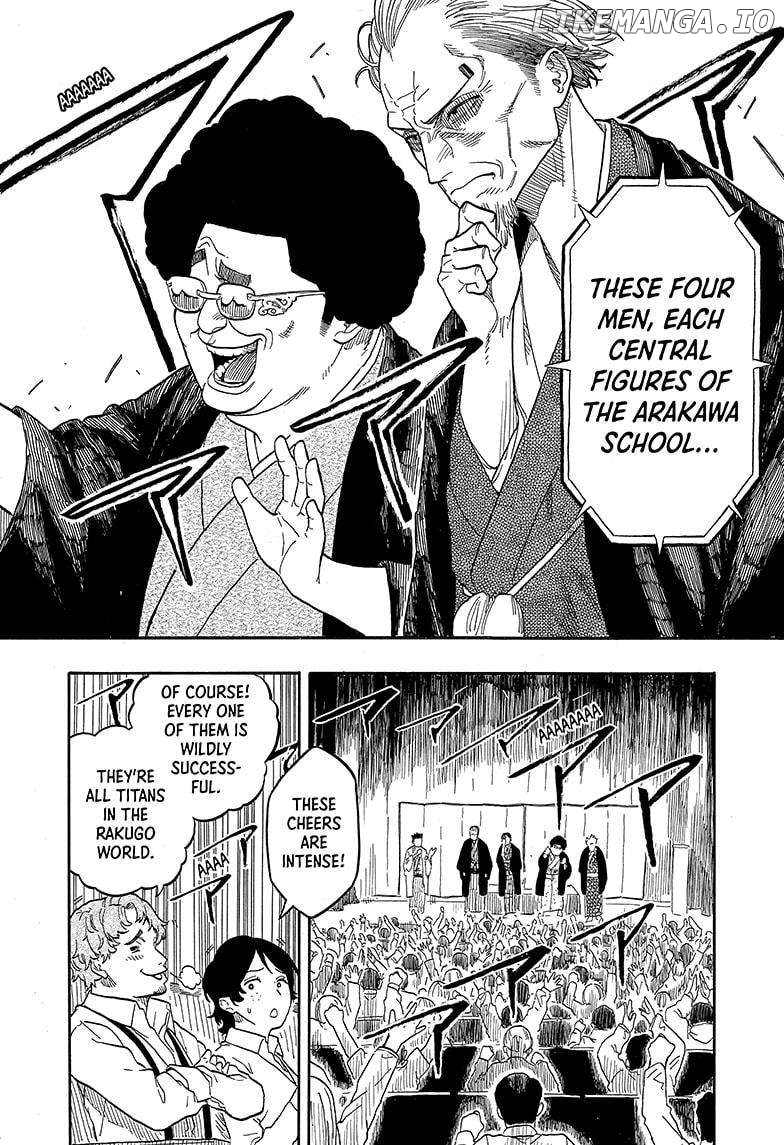 Akane Banashi Chapter 110 - page 4