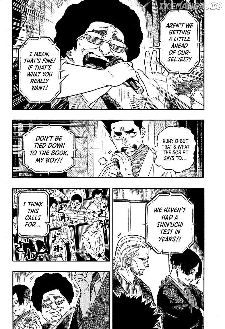 Akane Banashi Chapter 110 - page 6