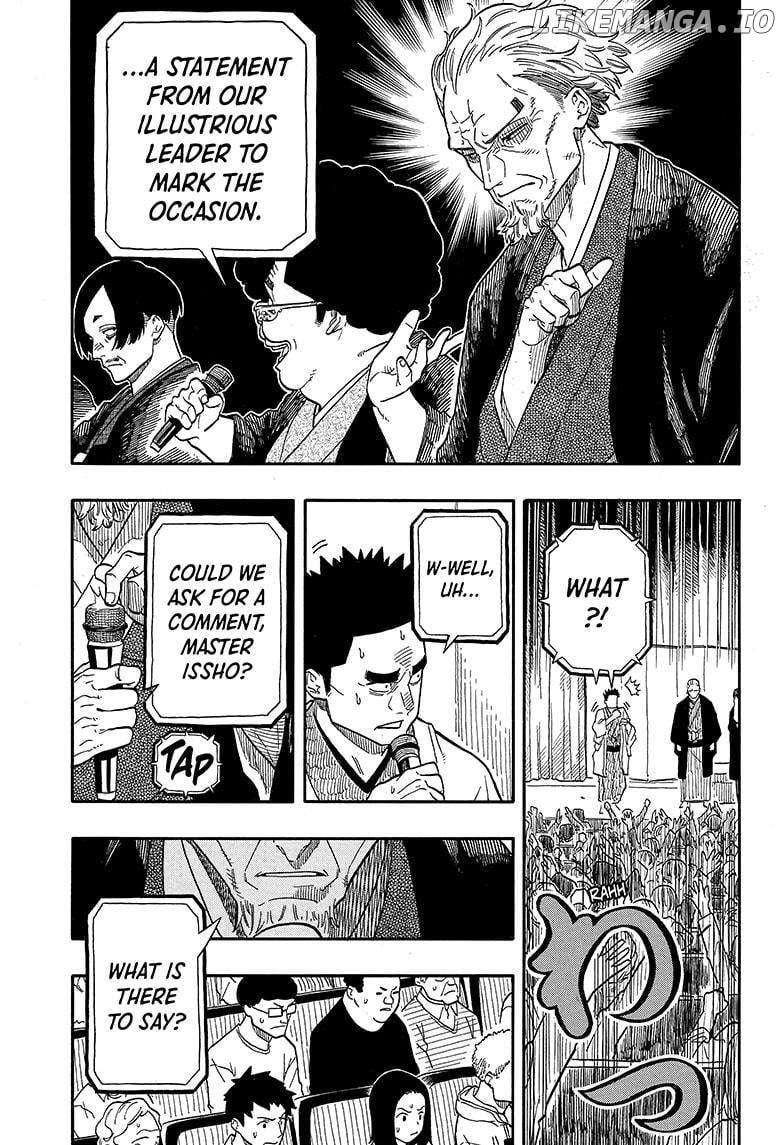 Akane Banashi Chapter 110 - page 7