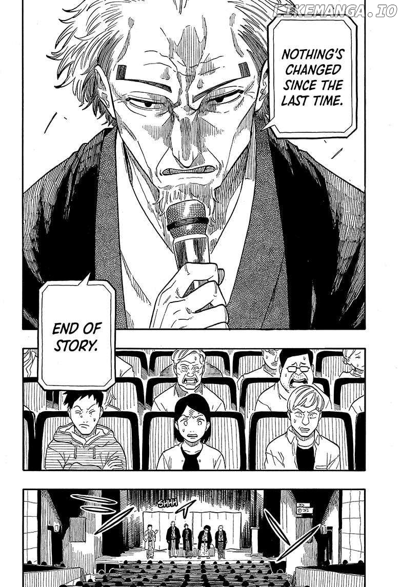 Akane Banashi Chapter 110 - page 8