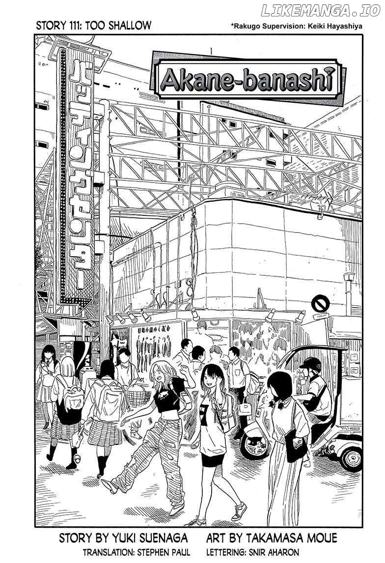 Akane Banashi Chapter 111 - page 1