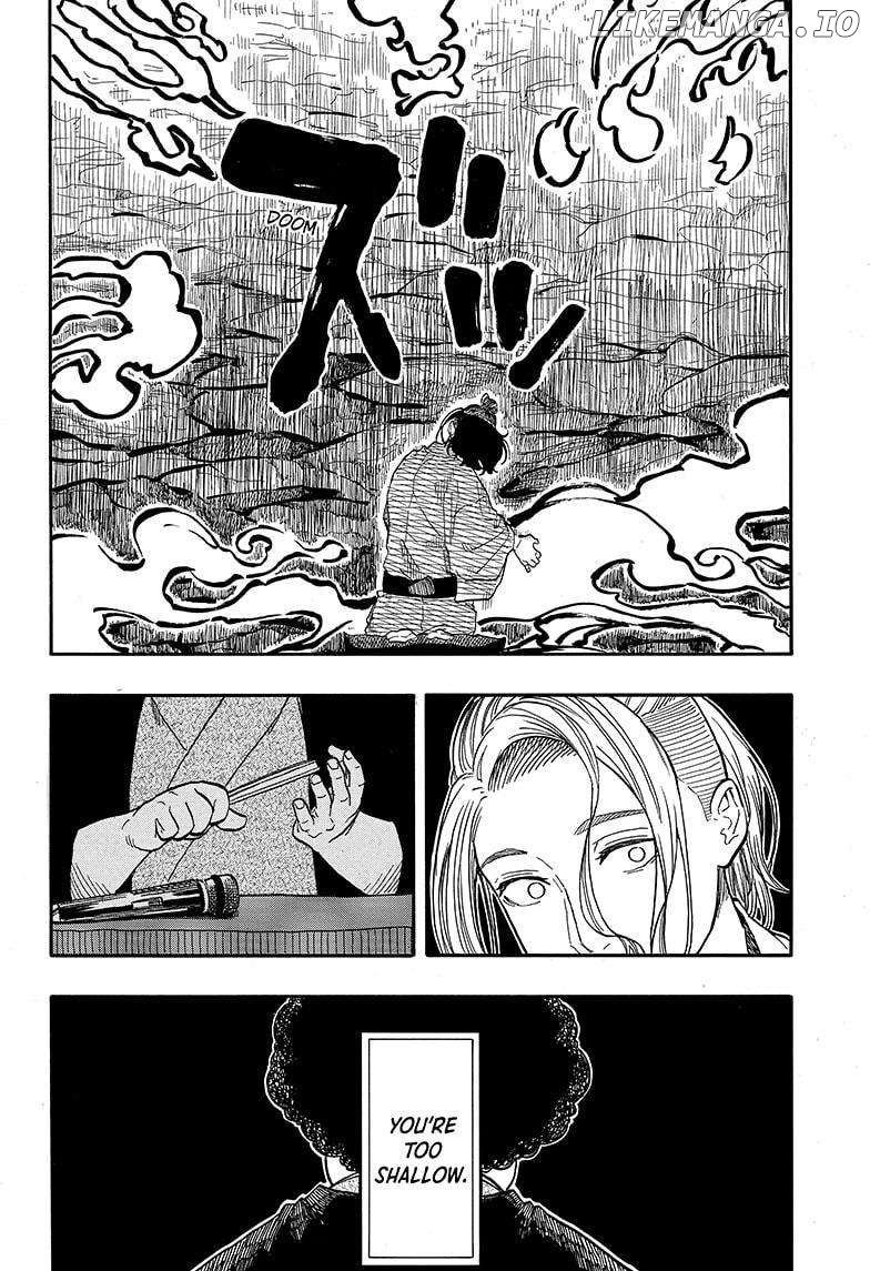 Akane Banashi Chapter 111 - page 16