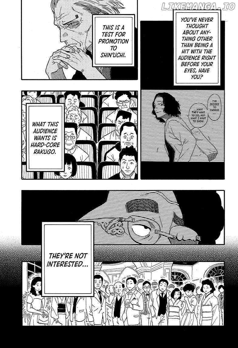 Akane Banashi Chapter 111 - page 17
