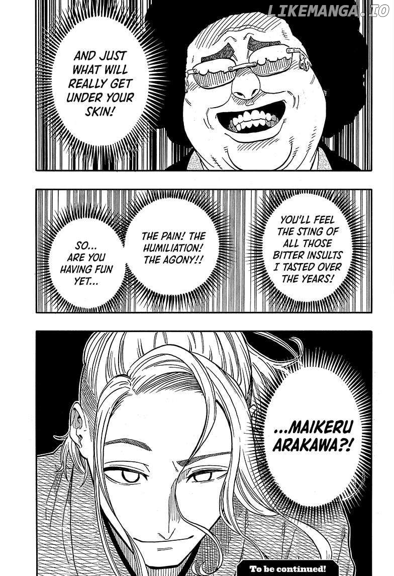 Akane Banashi Chapter 111 - page 19