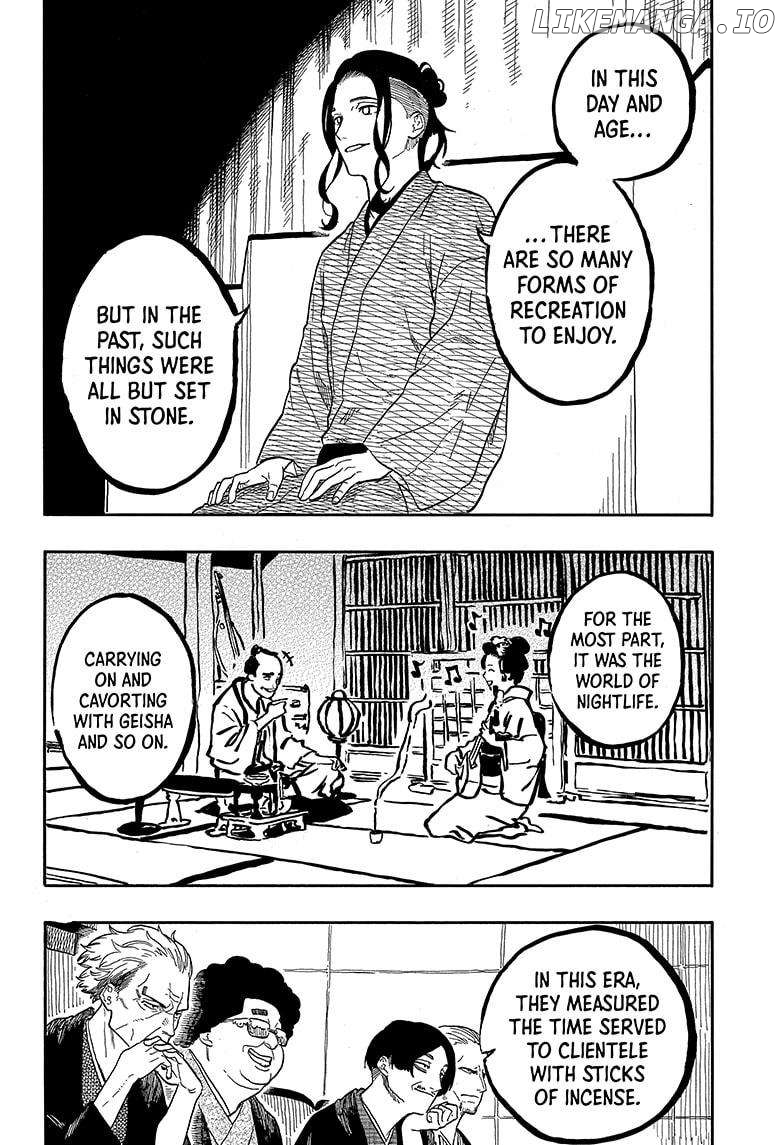 Akane Banashi Chapter 111 - page 2