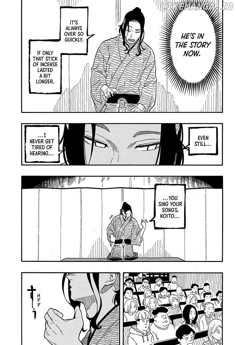 Akane Banashi Chapter 111 - page 5
