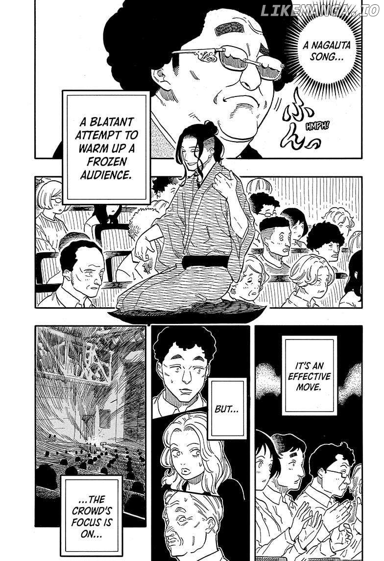 Akane Banashi Chapter 111 - page 7