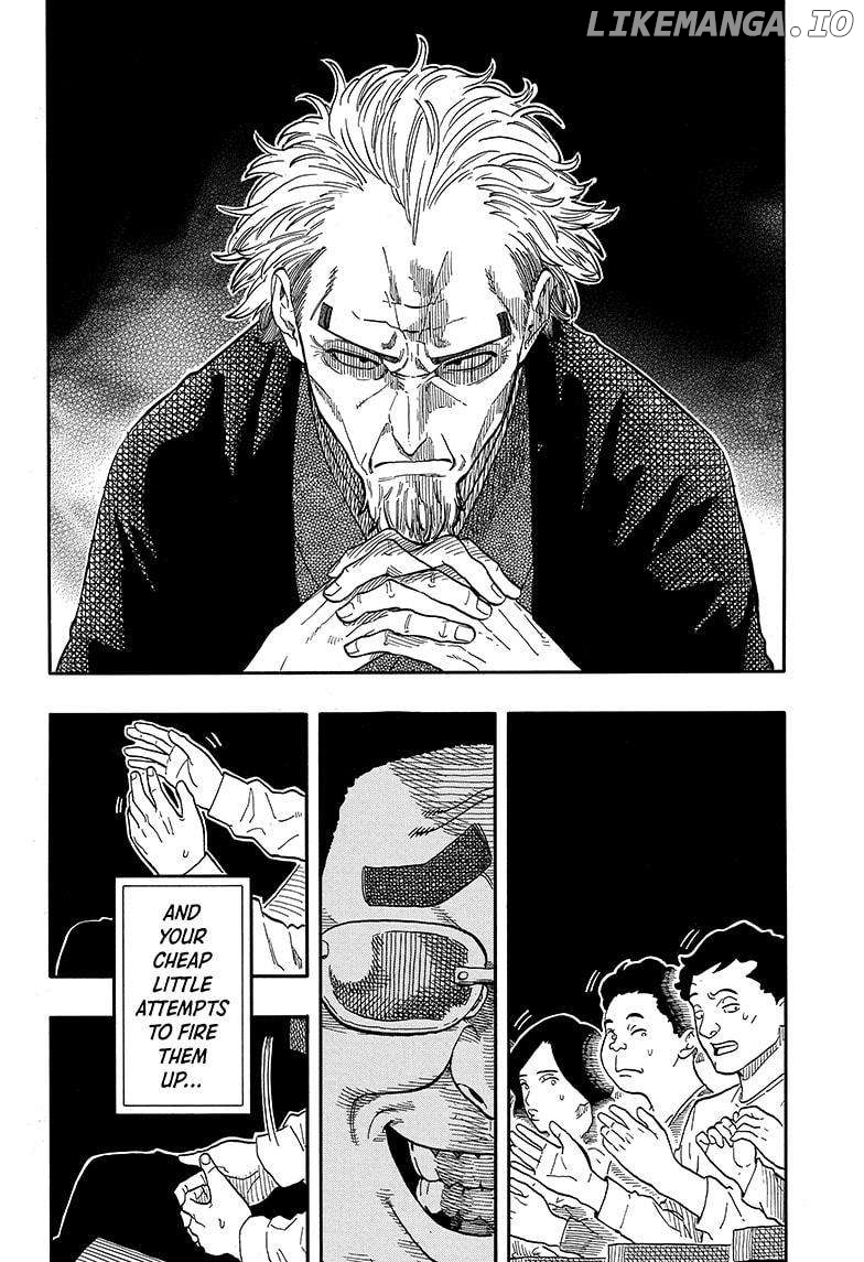 Akane Banashi Chapter 111 - page 8